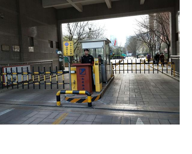 新科祥園積極爭創(chuàng)標桿項目